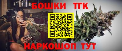 мдма Беслан