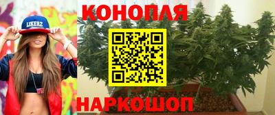 MDMA Premium VHQ Бийск