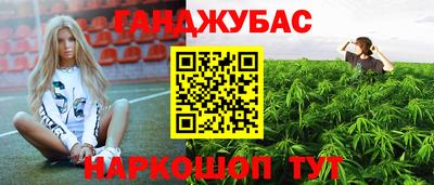 кокаин премиум Балашиха