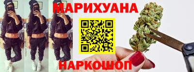 кокаин премиум Балашиха