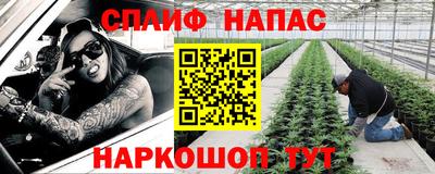 кокаин премиум Балашиха