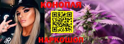 мяу мяу мука Балахна