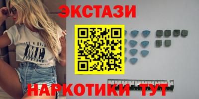 мяу мяу мука Балахна