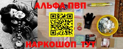 соль курить ск Берёзовский