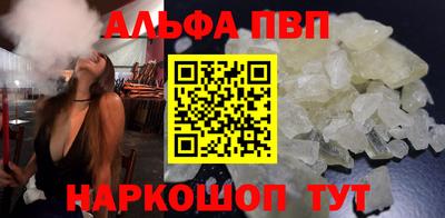 мдма Беслан