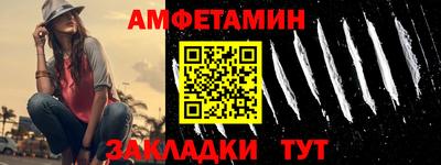 кокаин премиум Балашиха