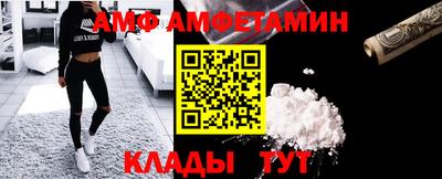 кокаин премиум Балашиха