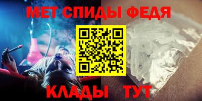 соль курить ск Берёзовский