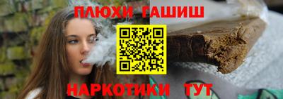 MDMA Premium VHQ Бийск