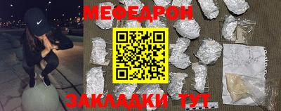 MDMA Premium VHQ Бийск