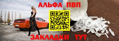 кокаин премиум Балашиха