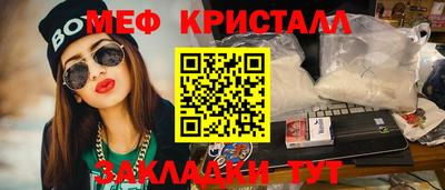 кокаин премиум Балашиха