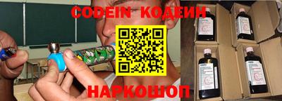 MDMA Premium VHQ Бийск