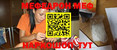 соль курить ск Берёзовский