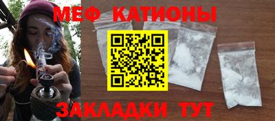 MDMA Premium VHQ Бийск