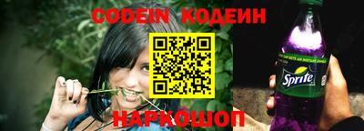 мдма Беслан