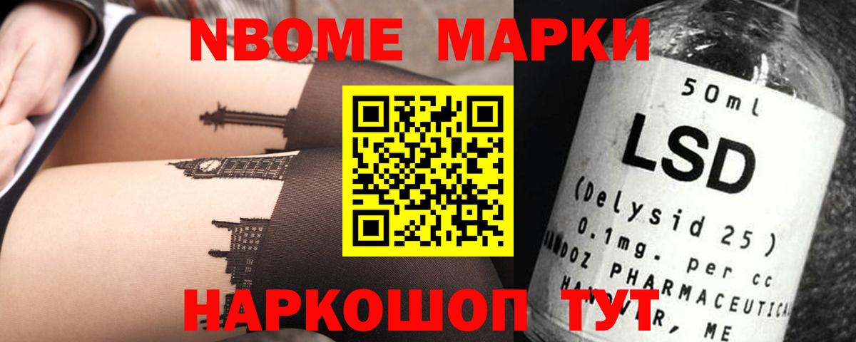 ЛСД экстази кислота  Лсд 25 экстази  ЛСД экстази ecstasy  Димитровград  Вход с VPN 