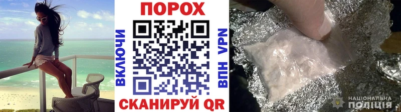 Первитин Methamphetamine Димитровград