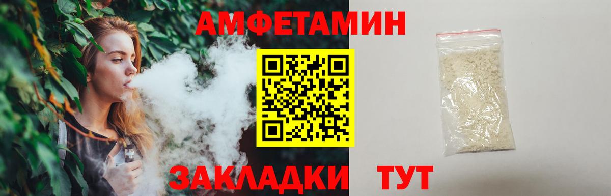 Метамфетамин мет Димитровград