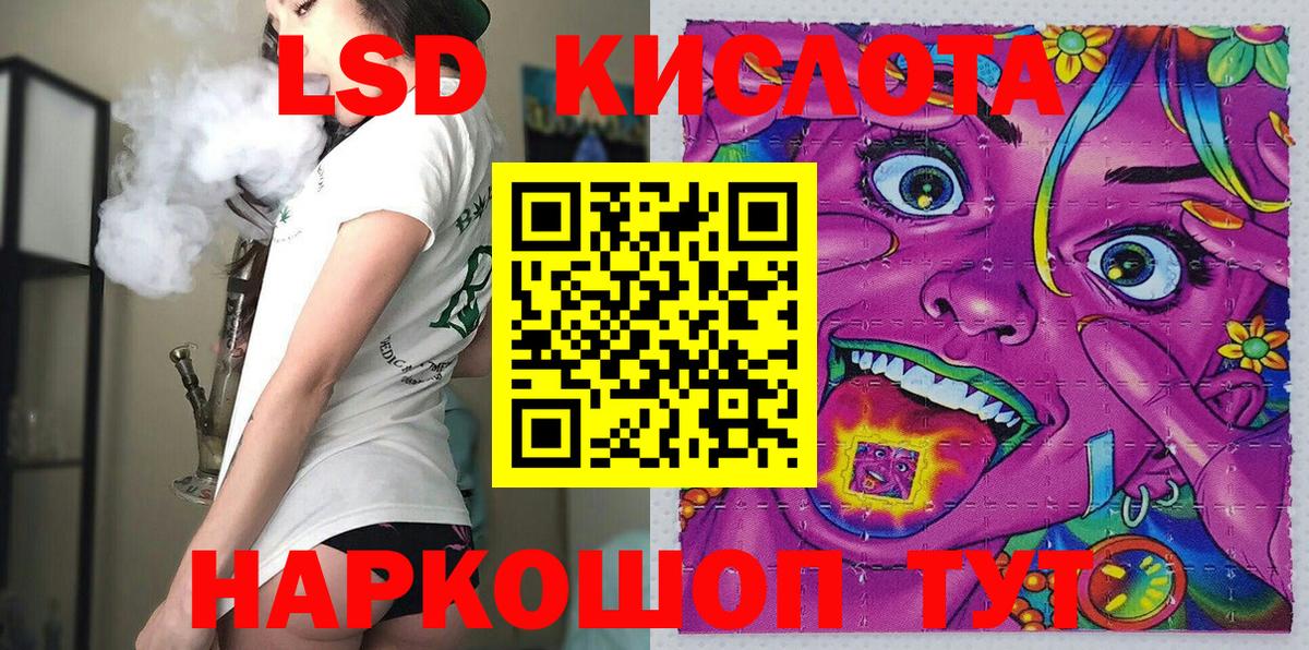 Марки N-bome  Марки 25I-NBOMe 1,8мг  Вход с VPN  Димитровград 